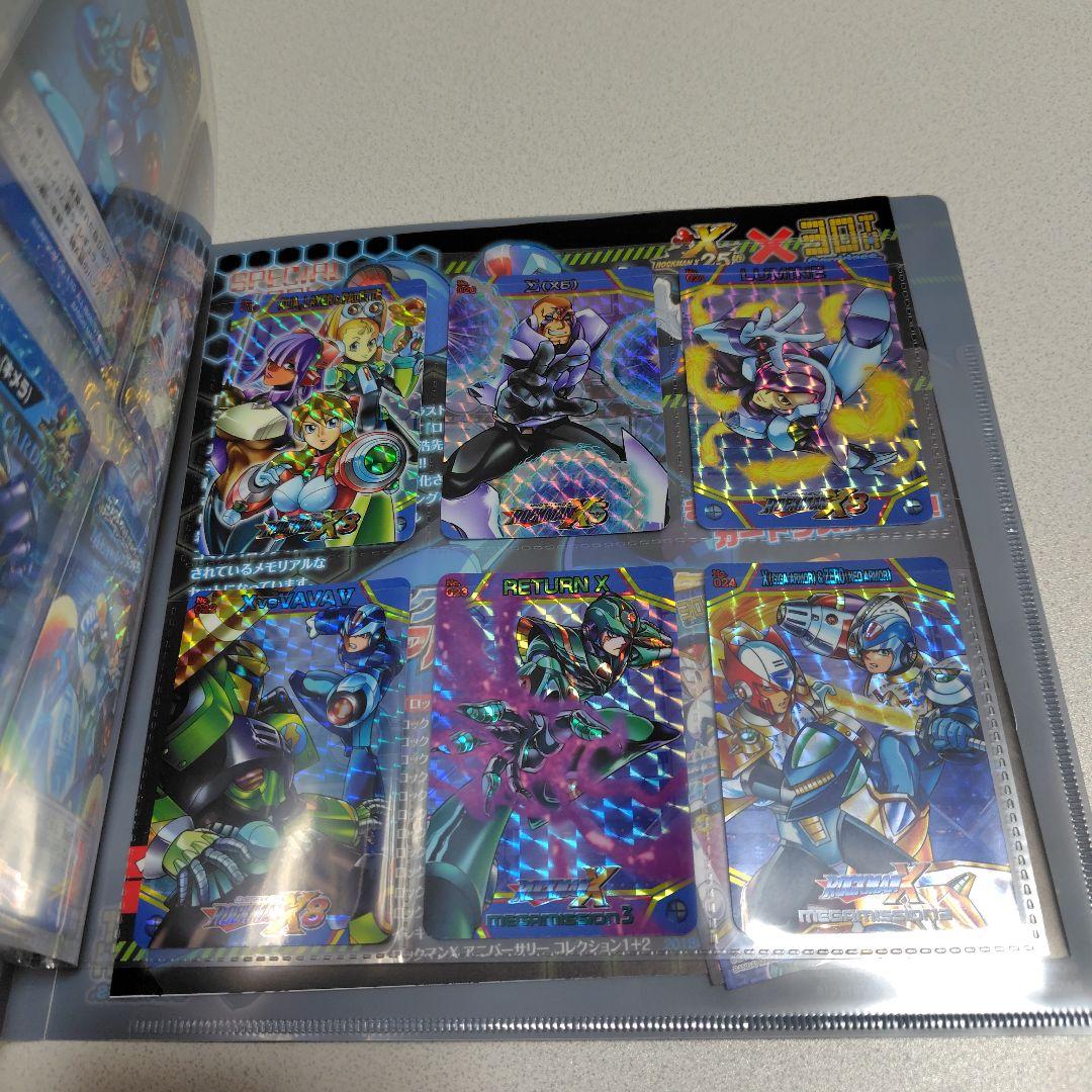 ロックマンX25周年記念 MEMORIAL CARDDASS EDITION - メルカリ