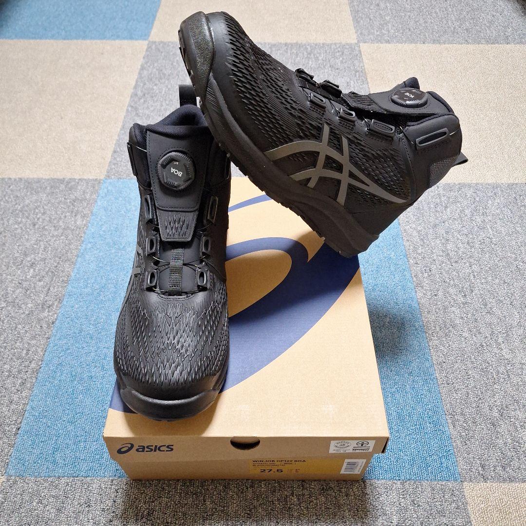 ASICS(アシックス) 安全靴　WINJOB CP122　BOA