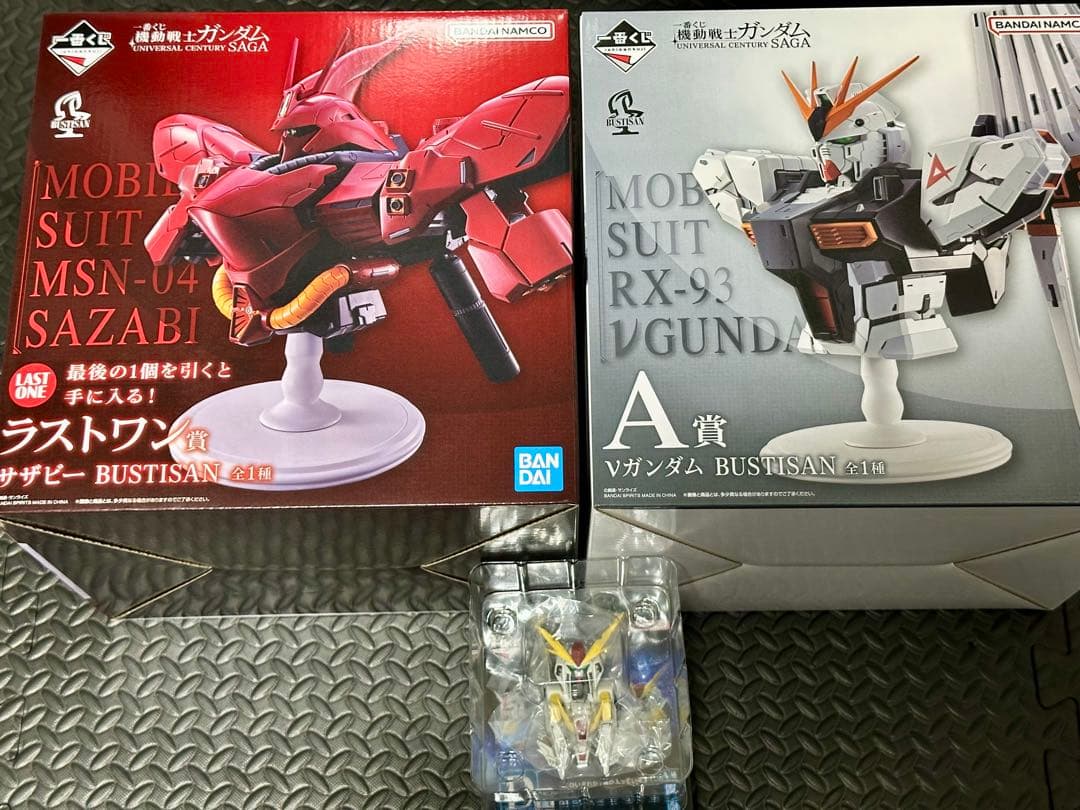 一番くじ ガンダム A賞 ラストワン賞 D賞 セット - メルカリ