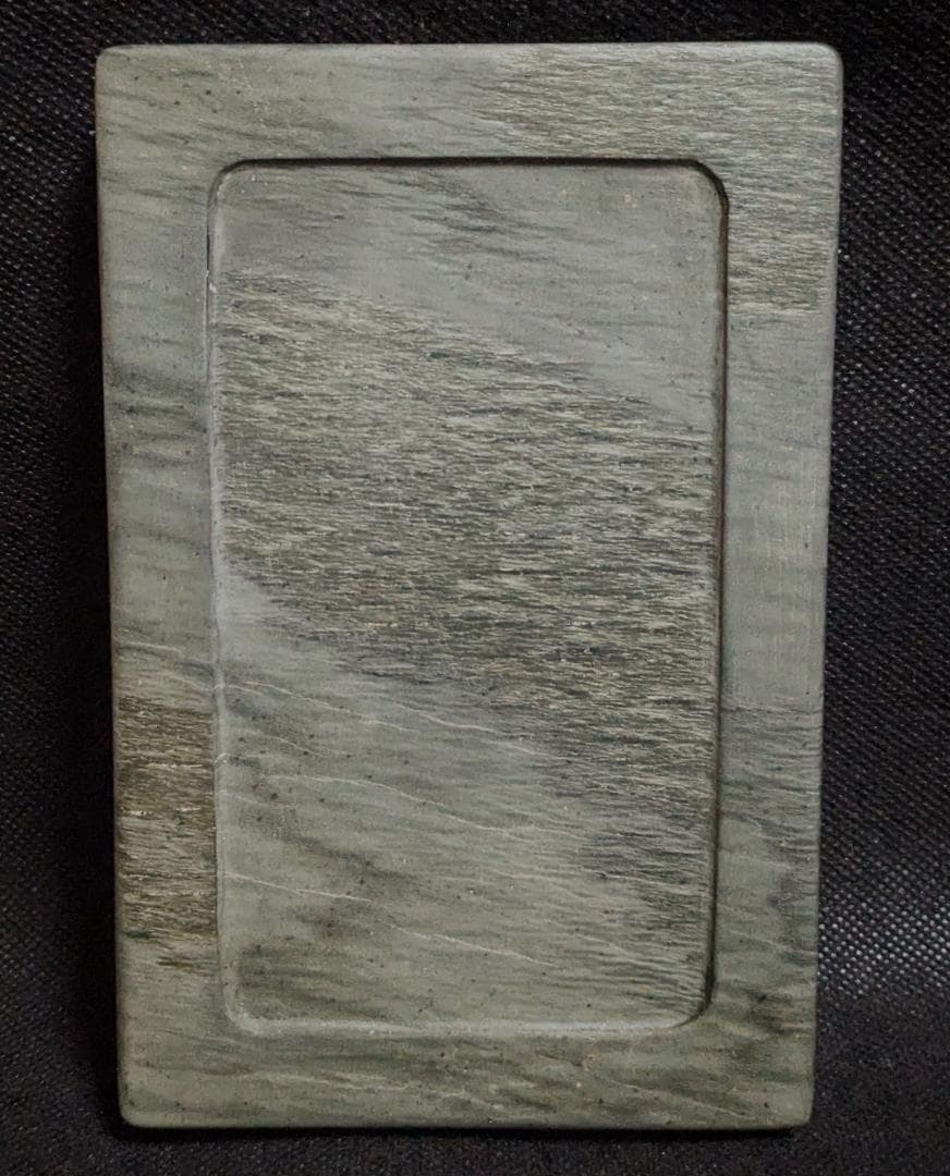 歙州硯 水波羅紋や金暈金星の美石】◇龍尾山◇唐木共箱◇歙硯◇長方六