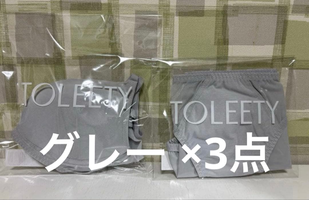 Nana 5点 まとめ商品