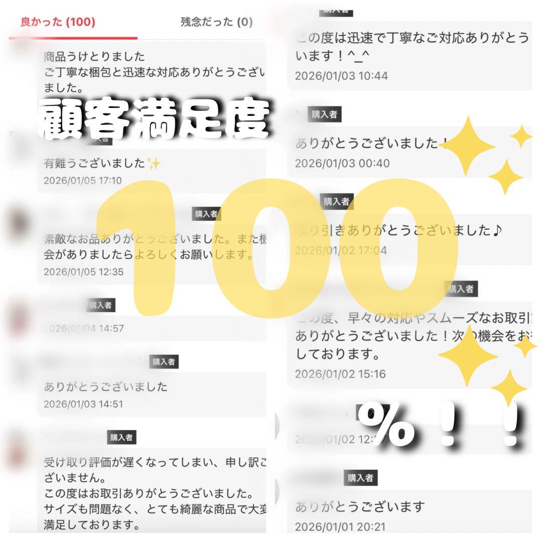 ヒステリックグラマー スカル アップル ネックレス Y2K 希少 美品