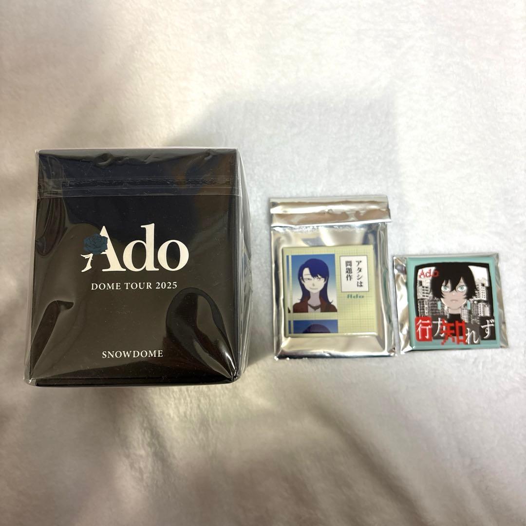 Ado よだか VIP特典 スノードーム - メルカリ