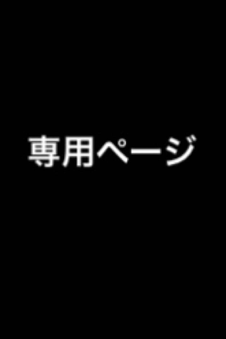 アイカツ！ ホワイトスカイヴェールスカート Amazon.co.jp: アイカツカード ホワイトスカイヴェールスカート 初期