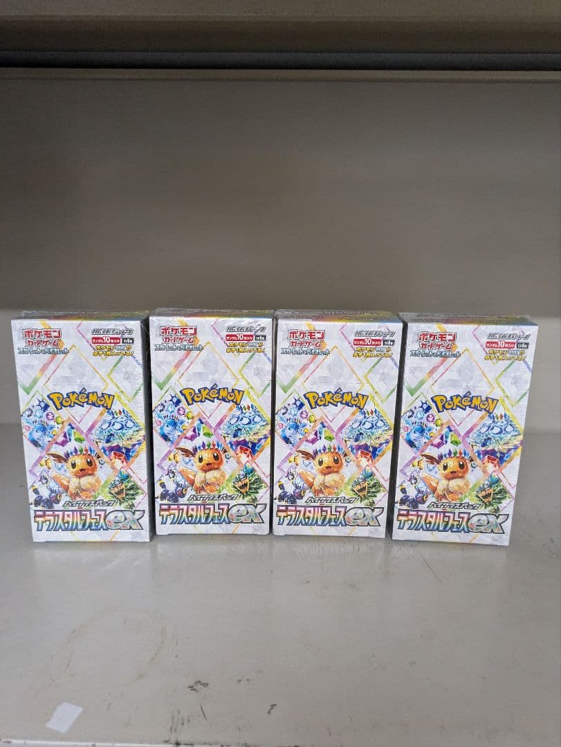 ポケモンカード テラスタルフェスex 4boxセット