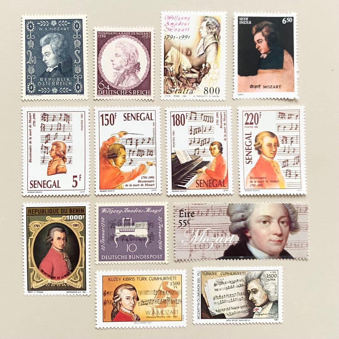 外国切手13枚（様々な国のモーツァルト切手） - メルカリ