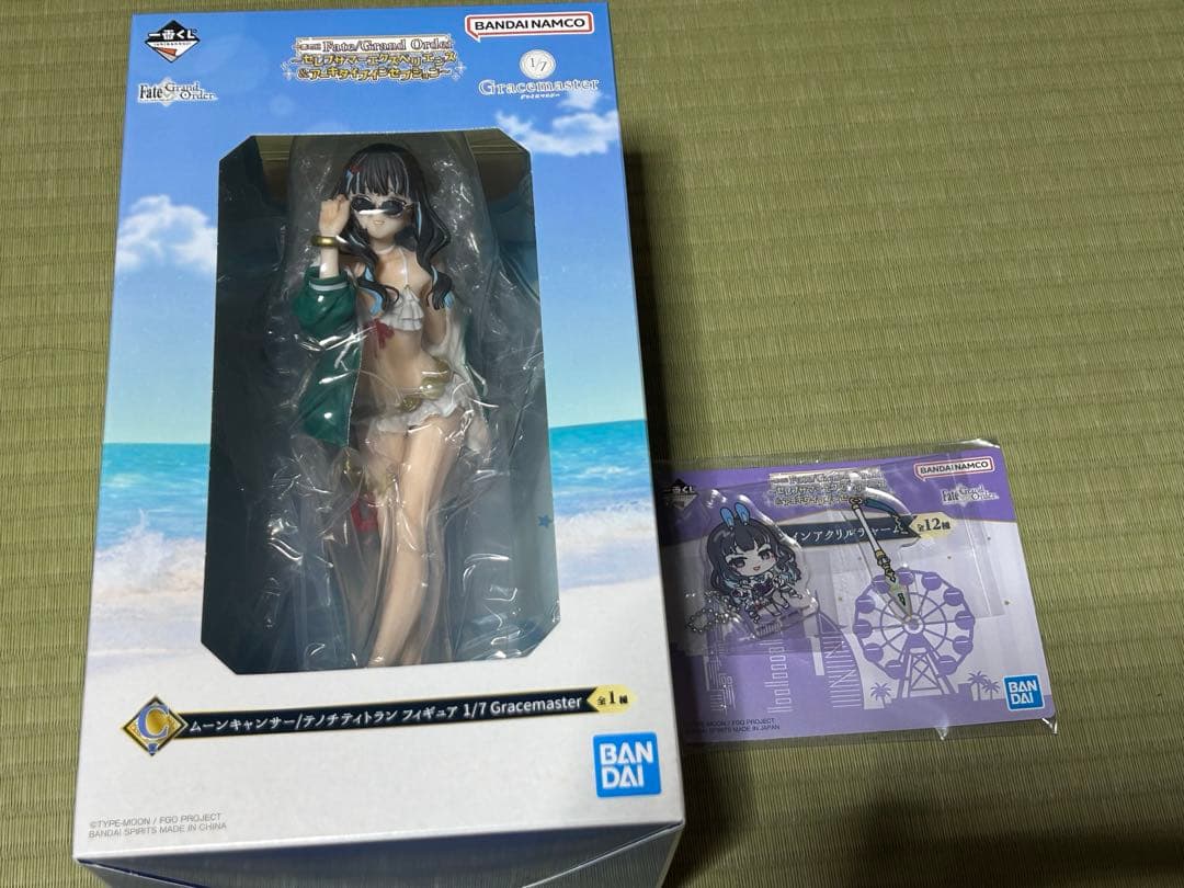 一番くじ FGO テノチティトラン フィギュア