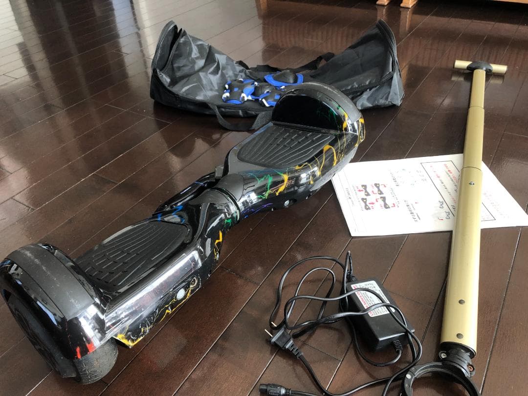 パーソナルモビリティ、ミニ・セグウェイ