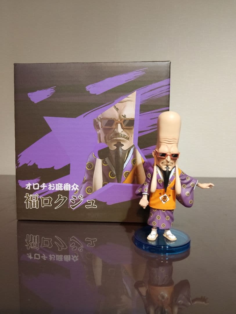 ワンピース　海外フィギュア　福ロクジュ　ガレージキット