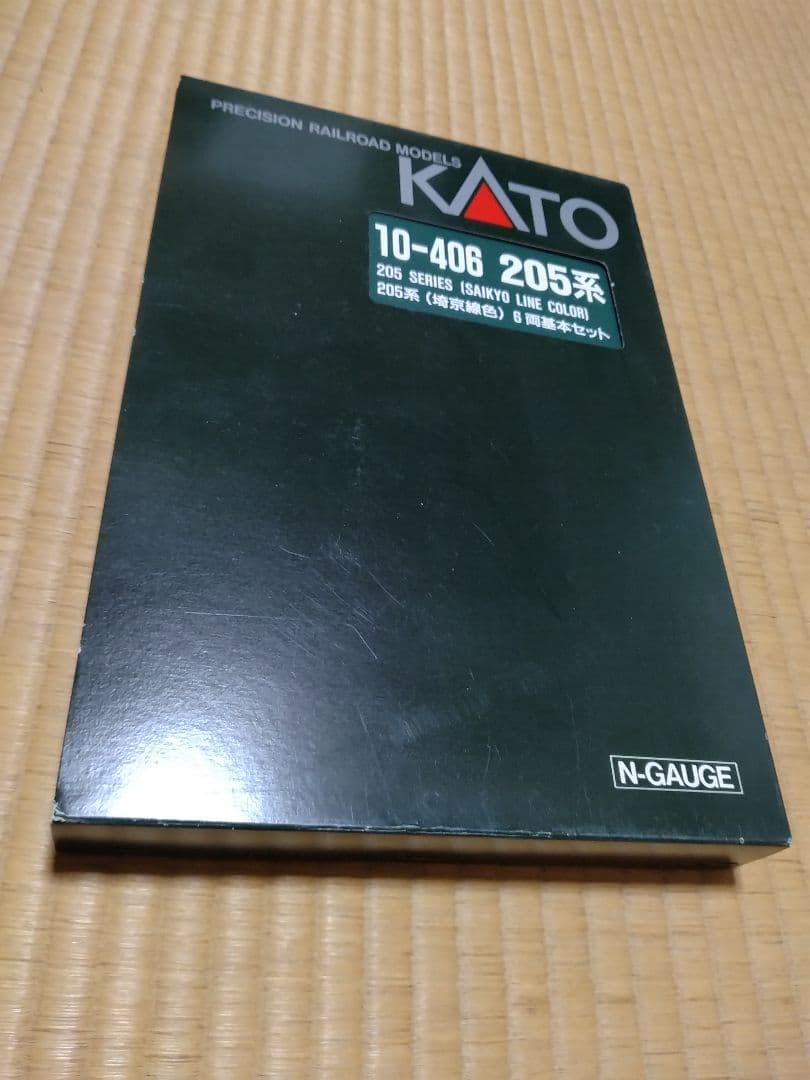 10-406 ほぼ未使用 KATO 205系 埼京線 6両基本セット JR
