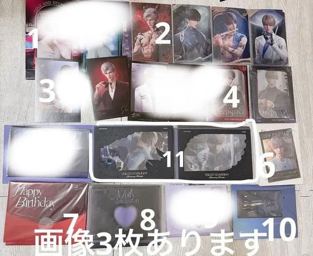 【まとめ】恋と深空 中国公式グッズ 紙類