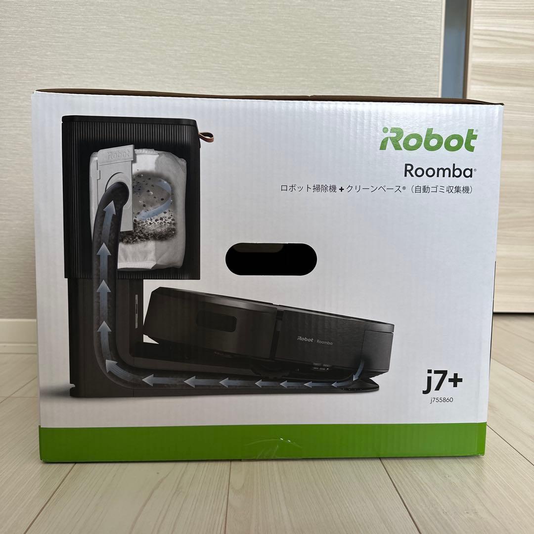 ルンバ iRobot Roomba j7+ 本体 未使用 通電未確認
