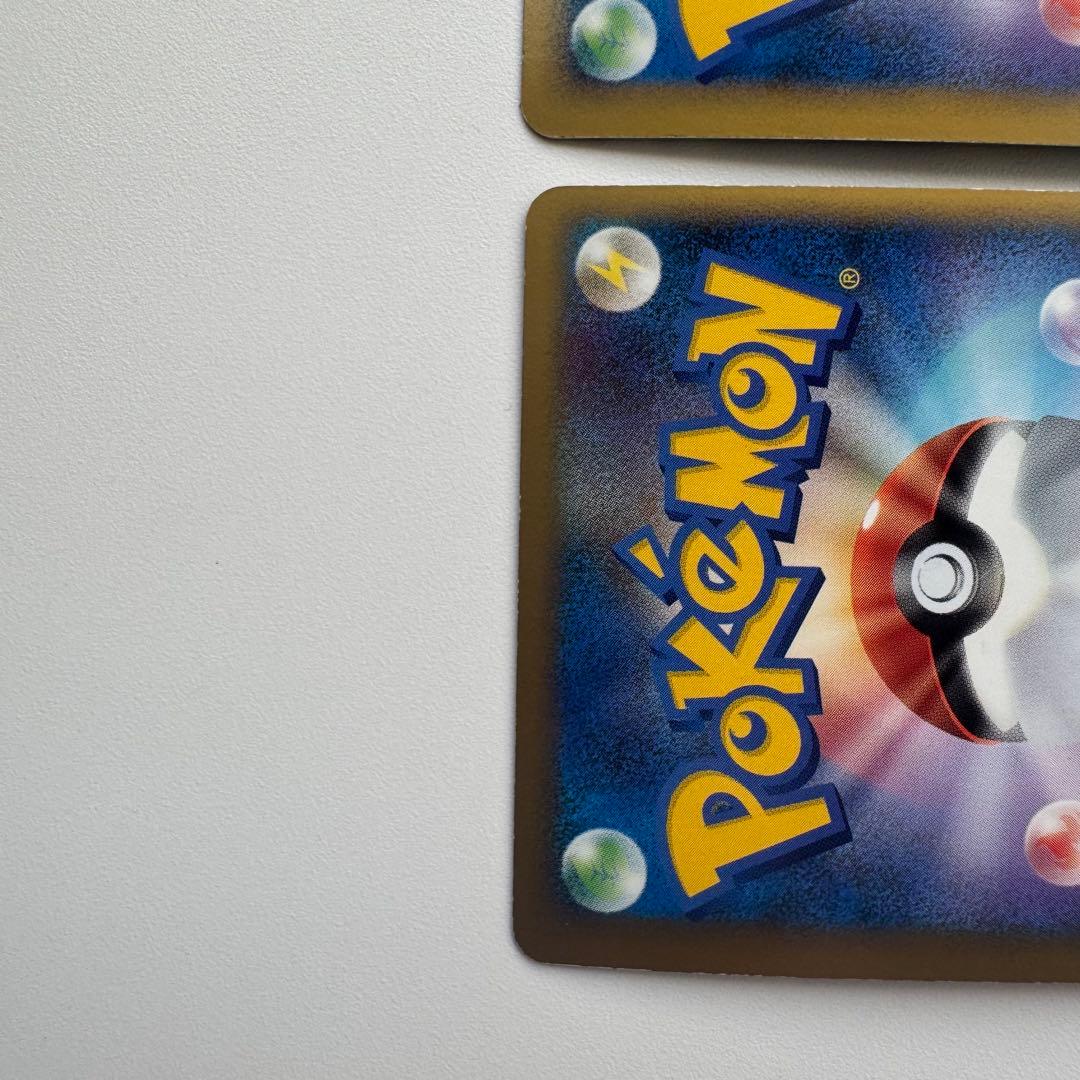 い*ー様 【絶版】ポケカ パルキア ＆ ディアルガ LEGEND 上下セット