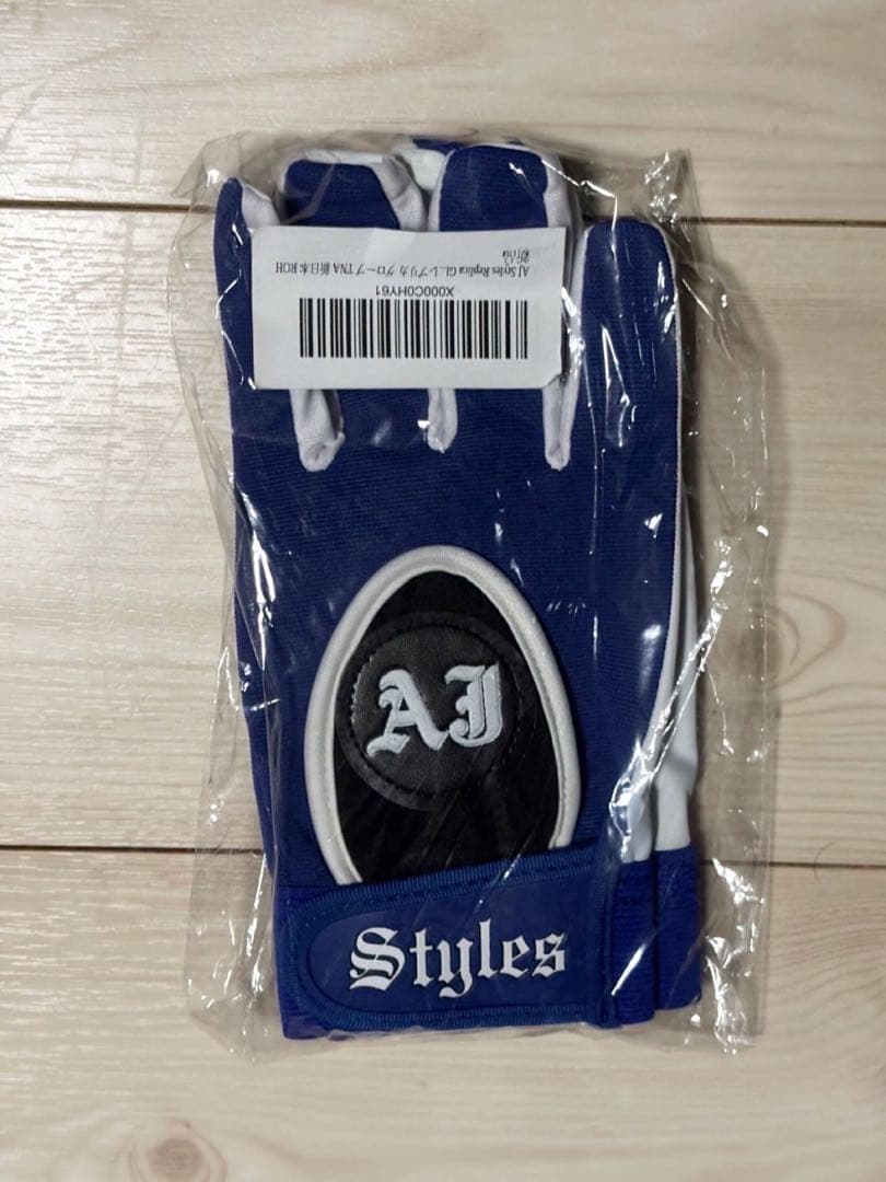 【レア】AJスタイルズ　グローブ　手袋　WWE 新日本プロレス 未開封