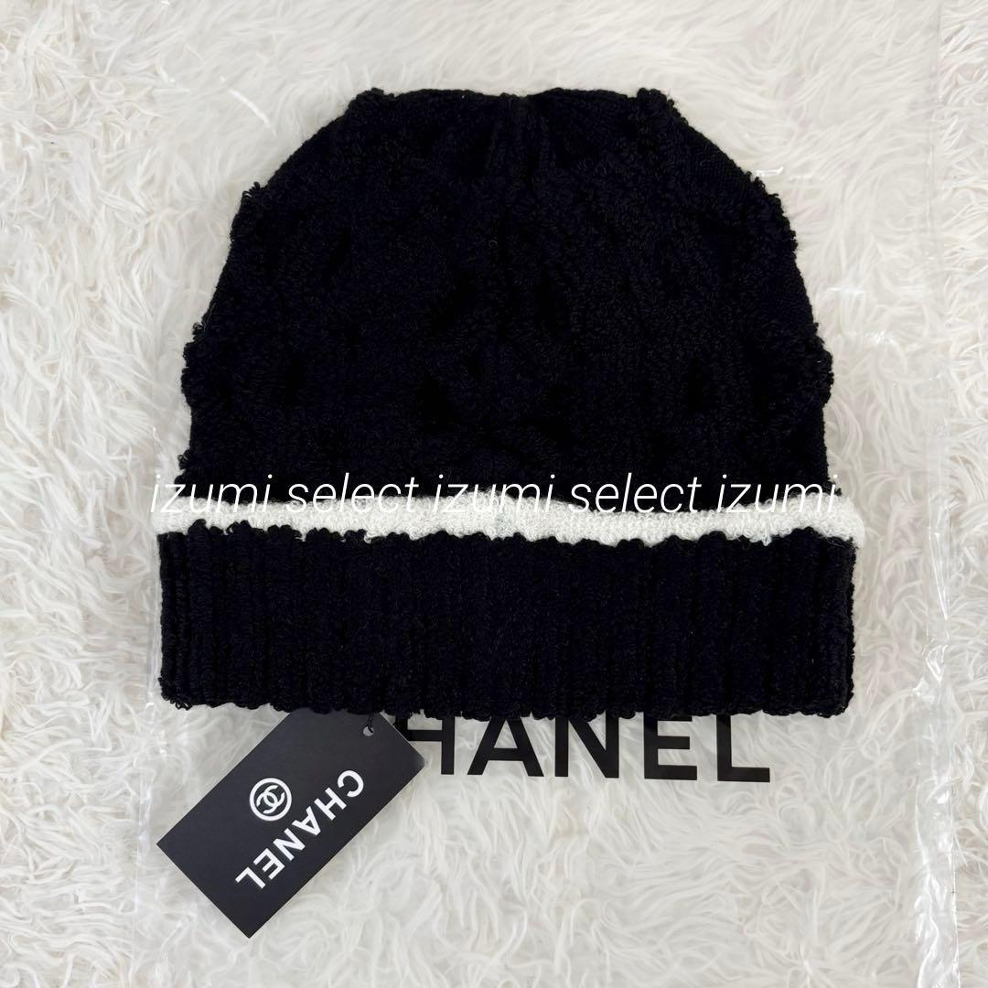 新品CHANELシャネル 海外限定ノベルティニット帽 ココマークニット帽