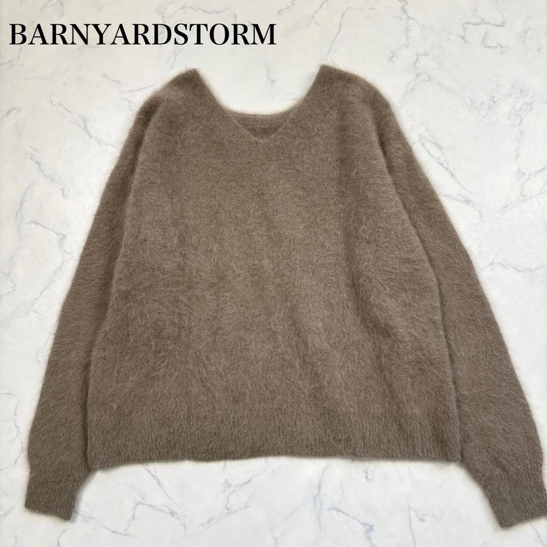 美品 バンヤードストーム FOXカシミヤVネックニット 24AW モカブラウン