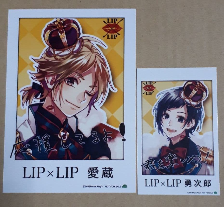 LIP×LIP 特典 チェキ - メルカリ