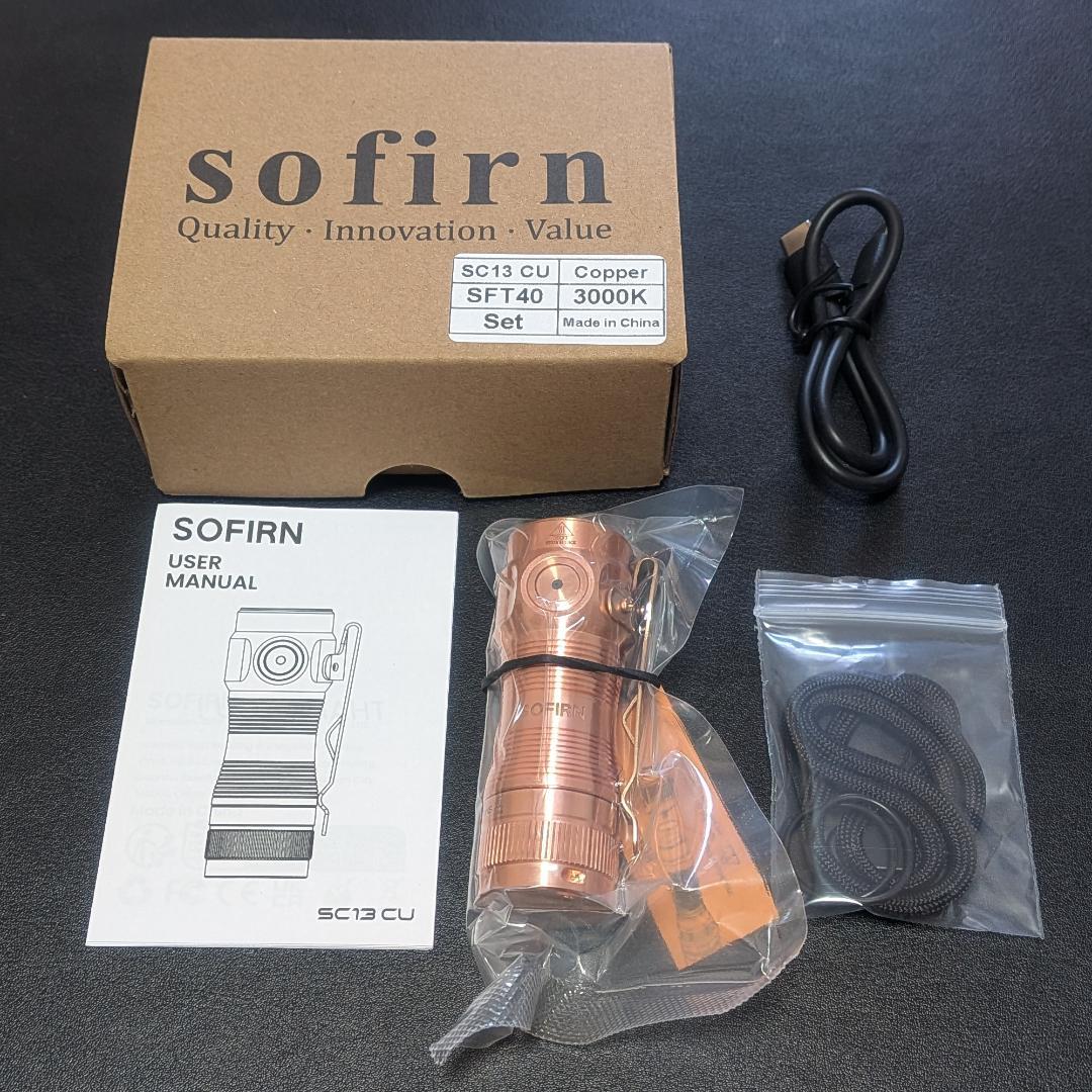 ライト・ランタン Sofirn SC13 Copper My obligatory SC13 Copper post. I do believe this light is
