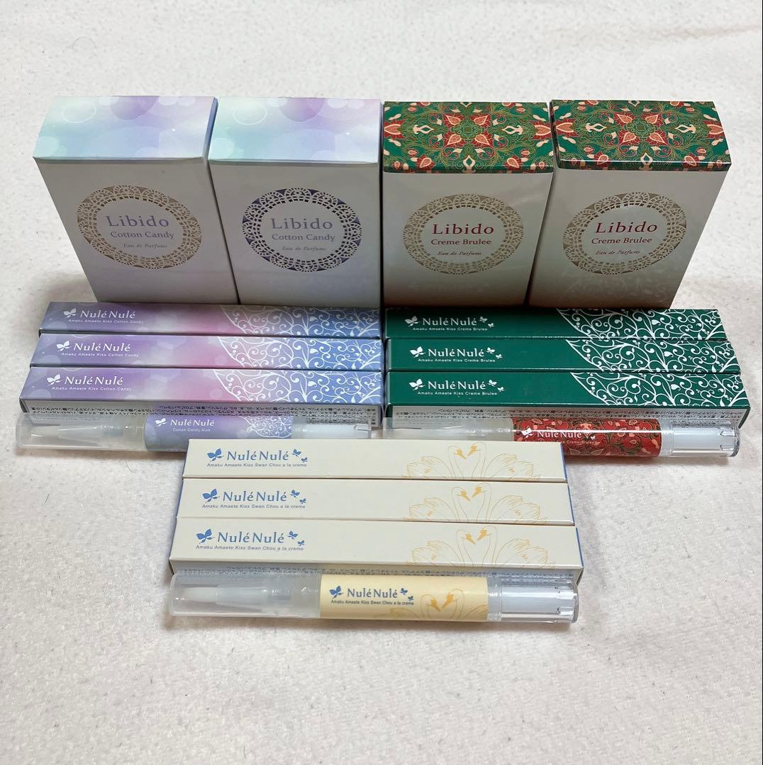 ラブコスメ♡甘い香り豪華16点 新品12本