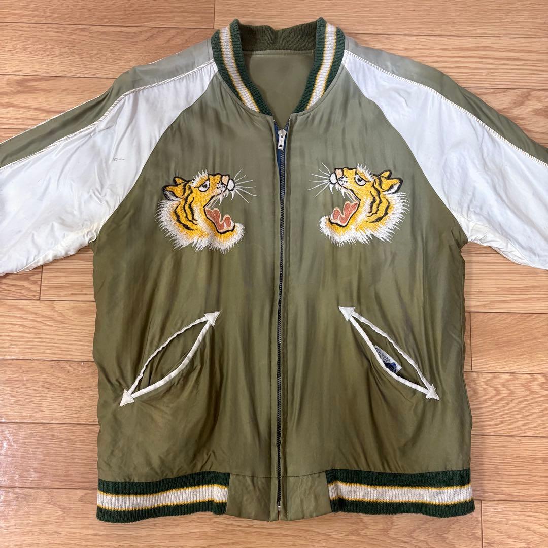 【中古】BEAMS別注　テーラー東洋　スカジャンM 菅田将暉　二階堂ふみ