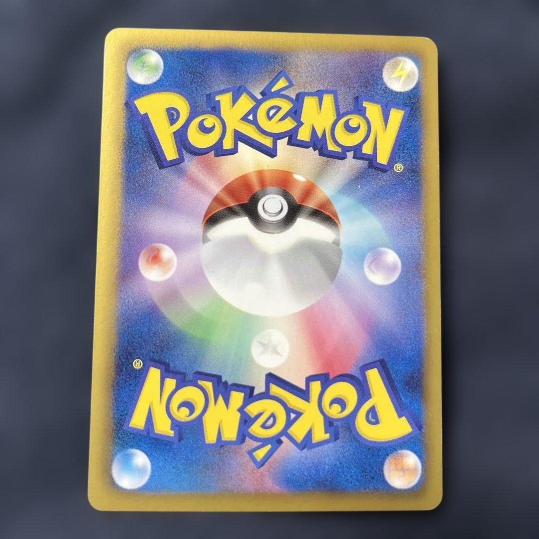 ブラッキー U BW4 ダークラッシュ 042/069 - メルカリ