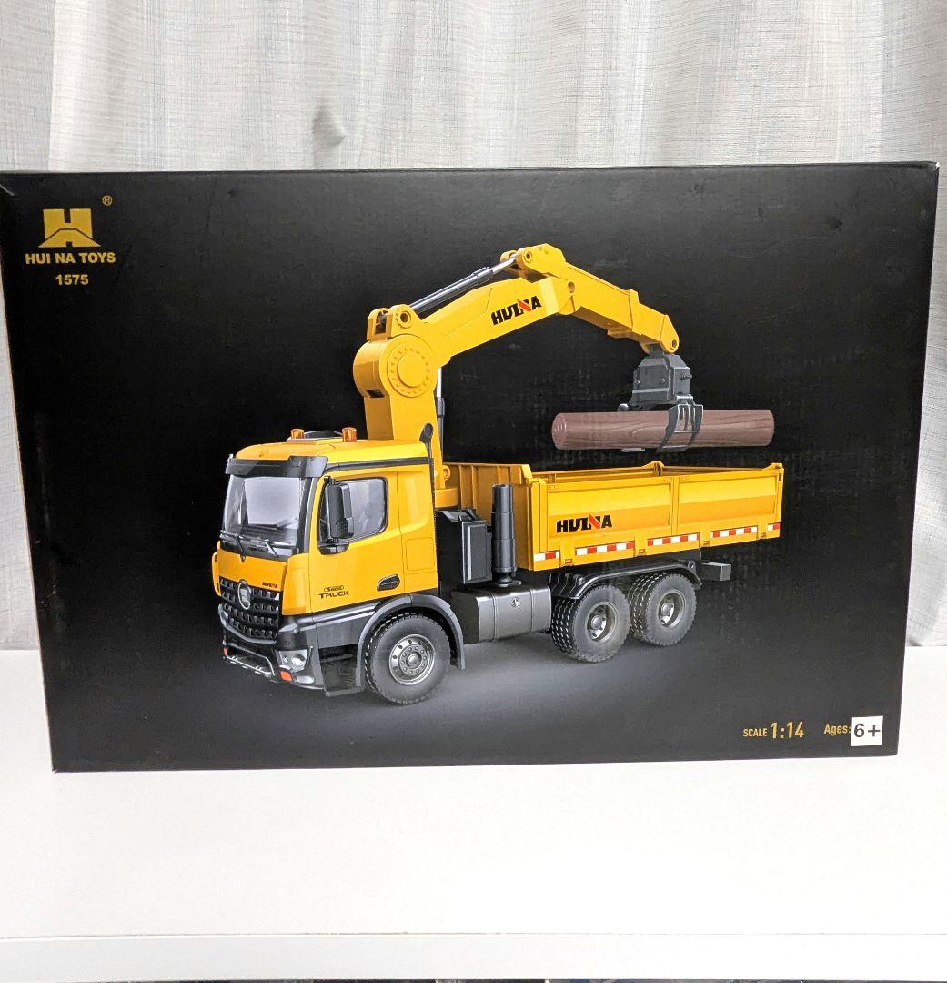 HUINA 1/14 RCダンプトラック 1575 - メルカリ