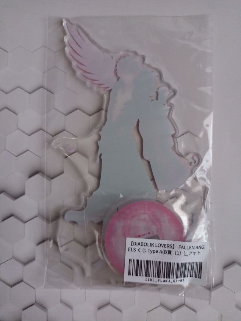 ディアラバ FALLEN ANGELS くじ アクリルスタンド 逆巻アヤト - メルカリ