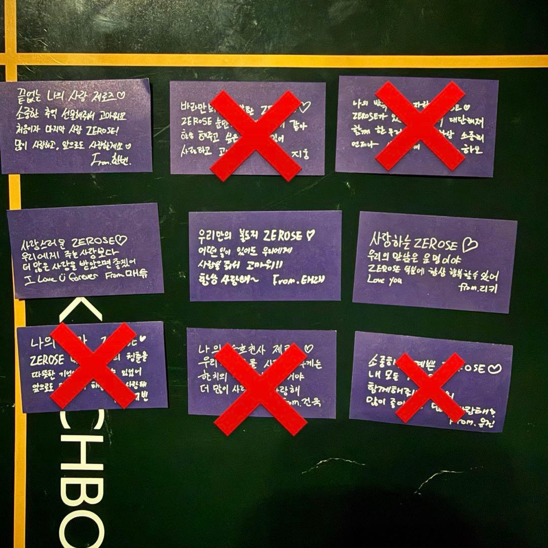 ZB1 RE-FLOW SOUNDWAVEトレカ 석매튜 マシュー - メルカリ