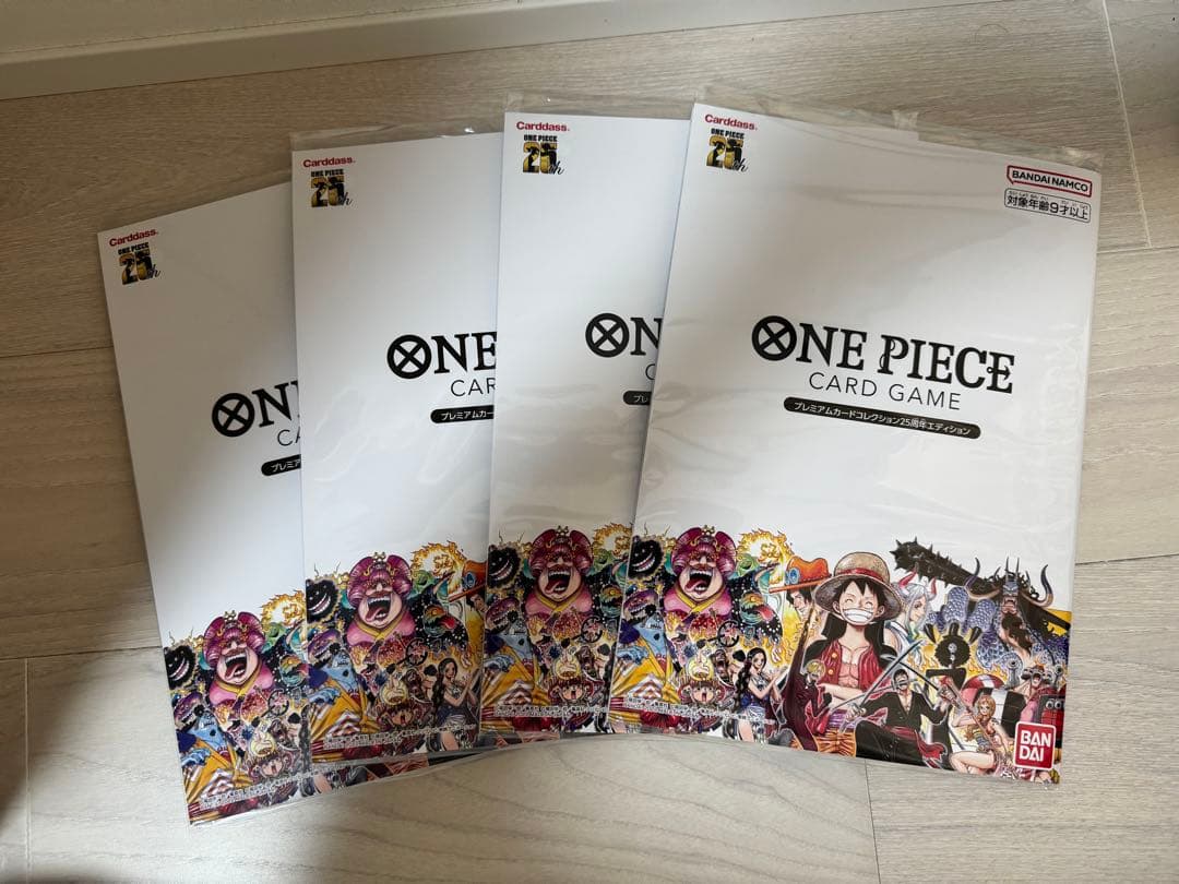 ☆未開封☆プレミアムカードコレクション25周年エディション　4セット 未開封】プレミアムカードコレクション-ONE PIECE DAY'25- 『ONE PIECE