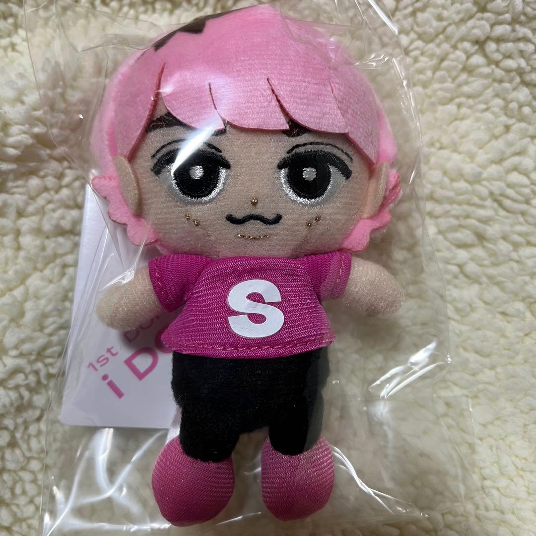 SnowMan 佐久間大介 すのチル - SnowMan 佐久間大介 すのチル チルぬい