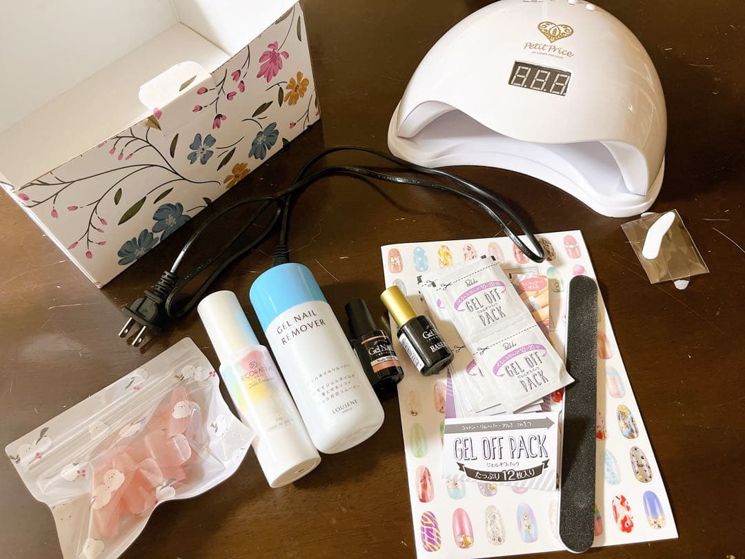 48W UV/LEDライト ネイルケアセット