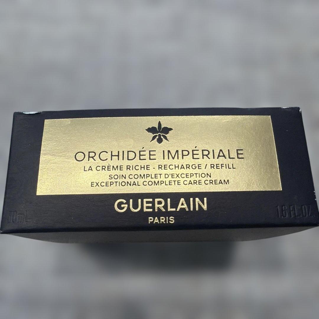 ゲラン　オーキデ アンペリアルザリッチクリーム