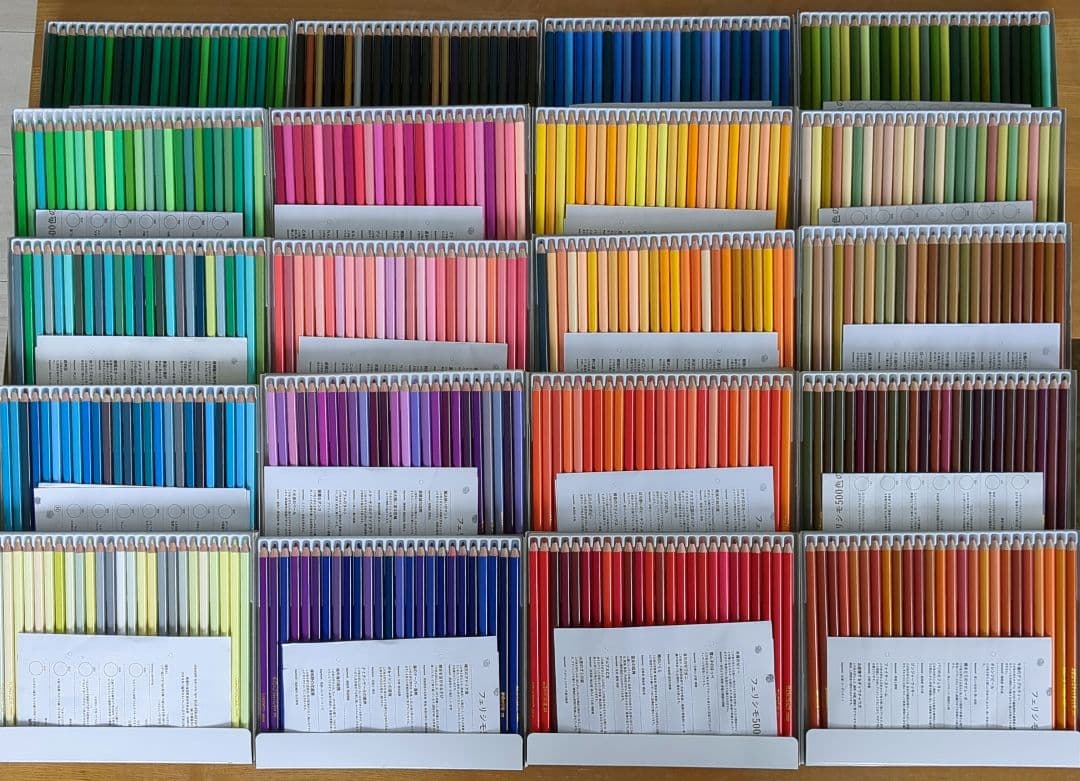 FELISSIMO　色鉛筆500本セット