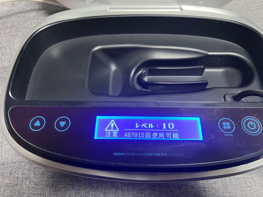 ケノン 脱毛器 v 8.4J