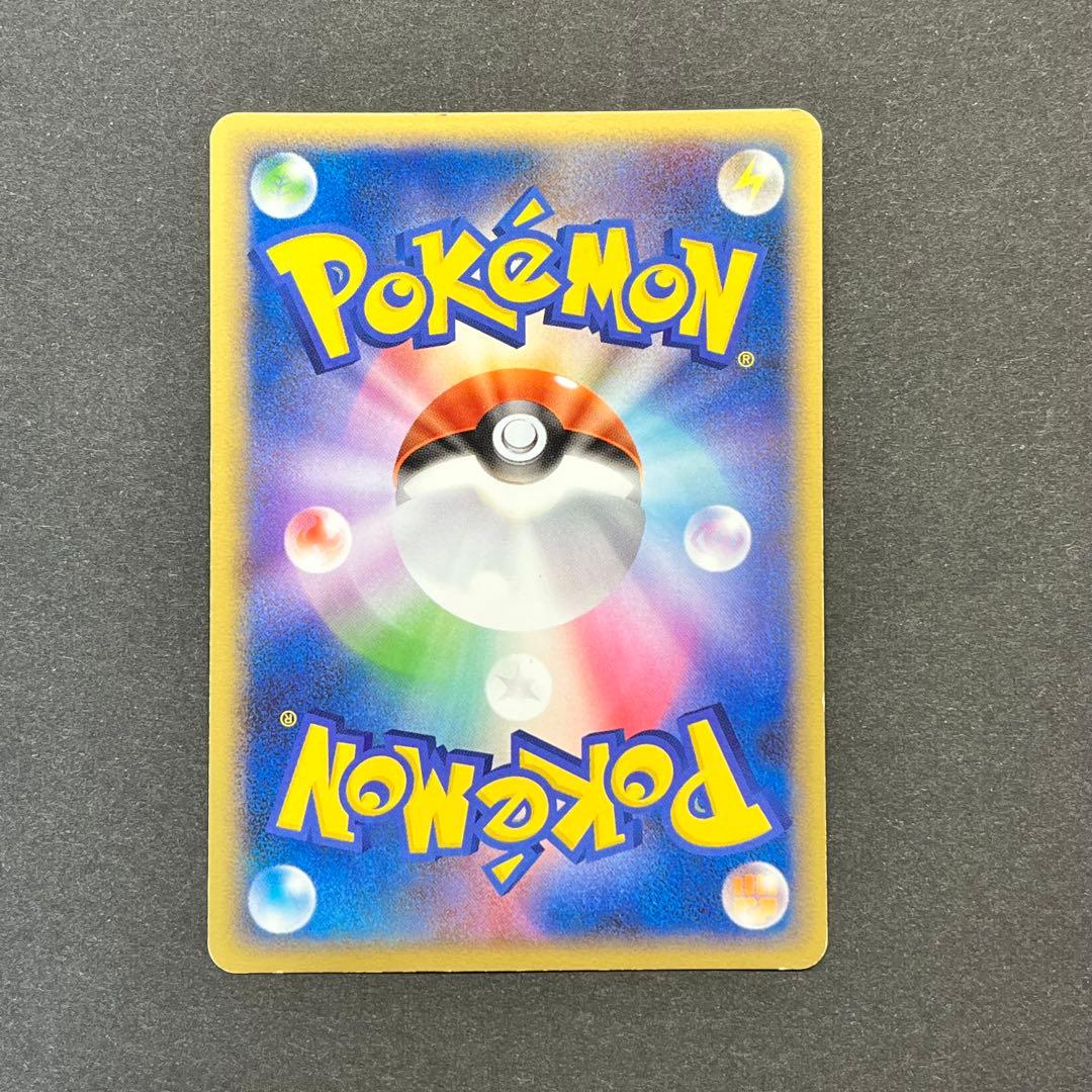 ミュウツー Lv.65 009/016 乱戦！ポケモンスクランブル