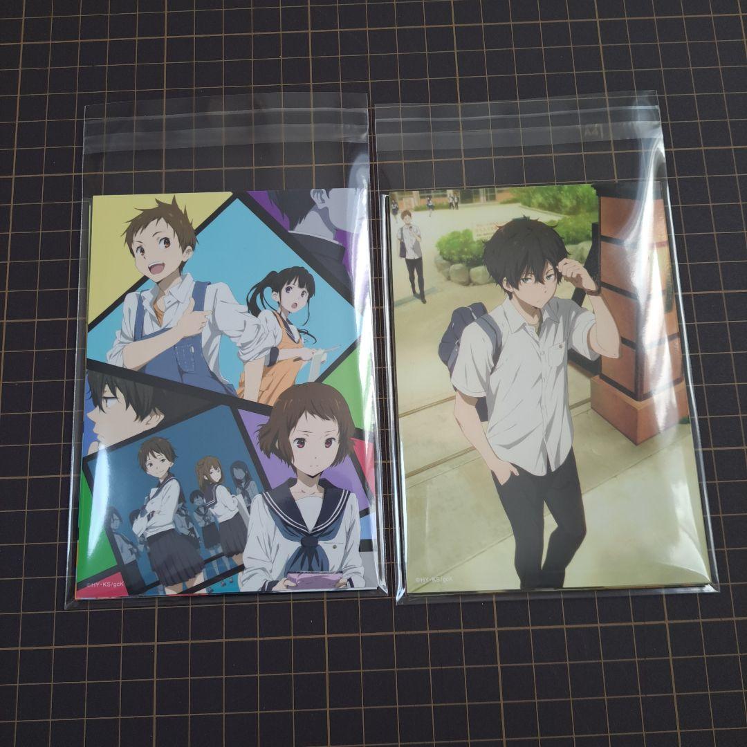 氷菓 ゲーマーズ 10周年 ミュージアム限定ブロマイド16枚セット - メルカリ