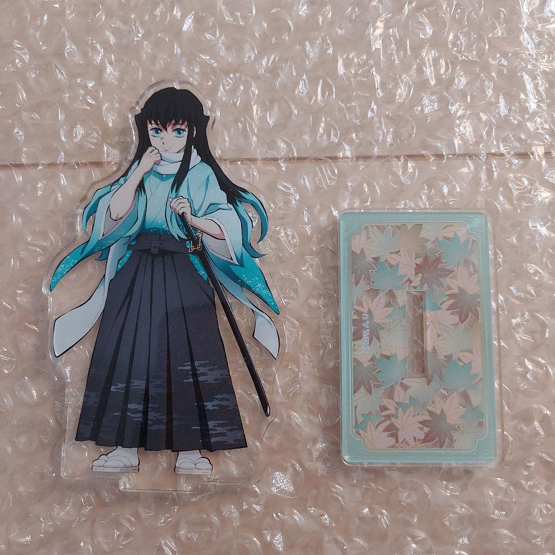 鬼滅の刃 京まふ アクリルスタンド 時透無一郎 アクスタ - メルカリ