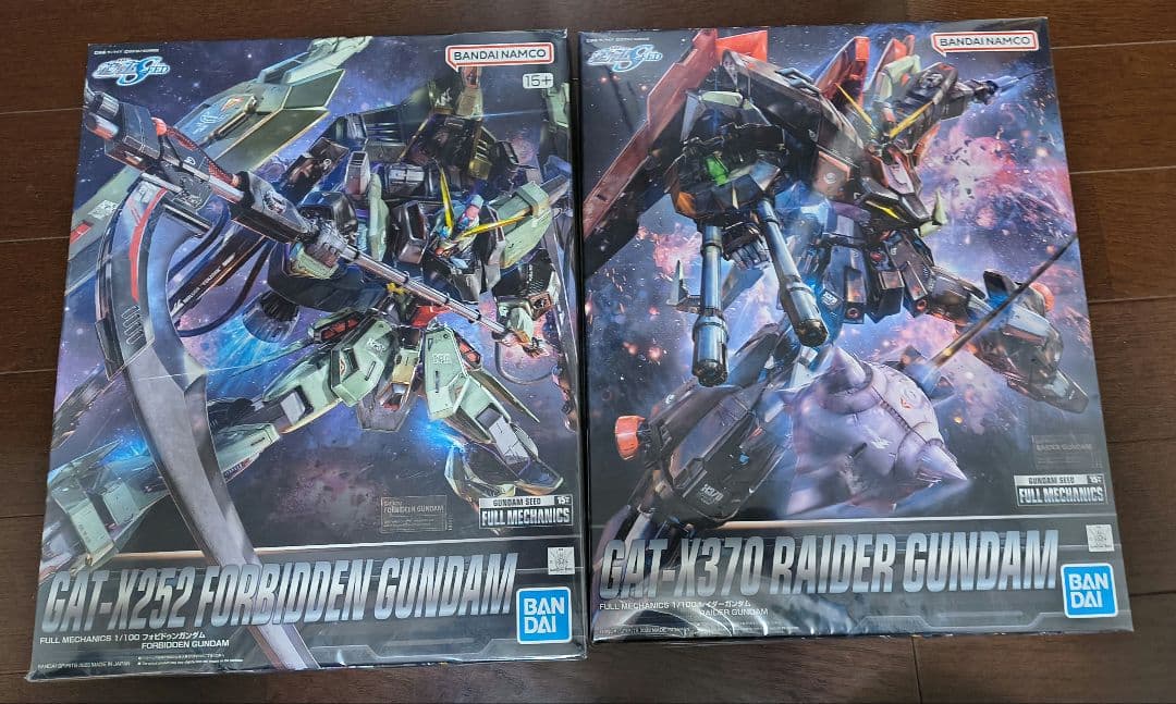 ガンプラ フォビドゥン＆レイダー