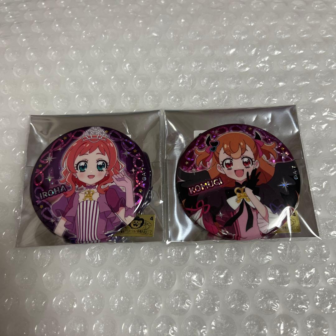 わんだふるぷりきゅあ いろは こむぎ 缶バッジ 2点セット - メルカリ