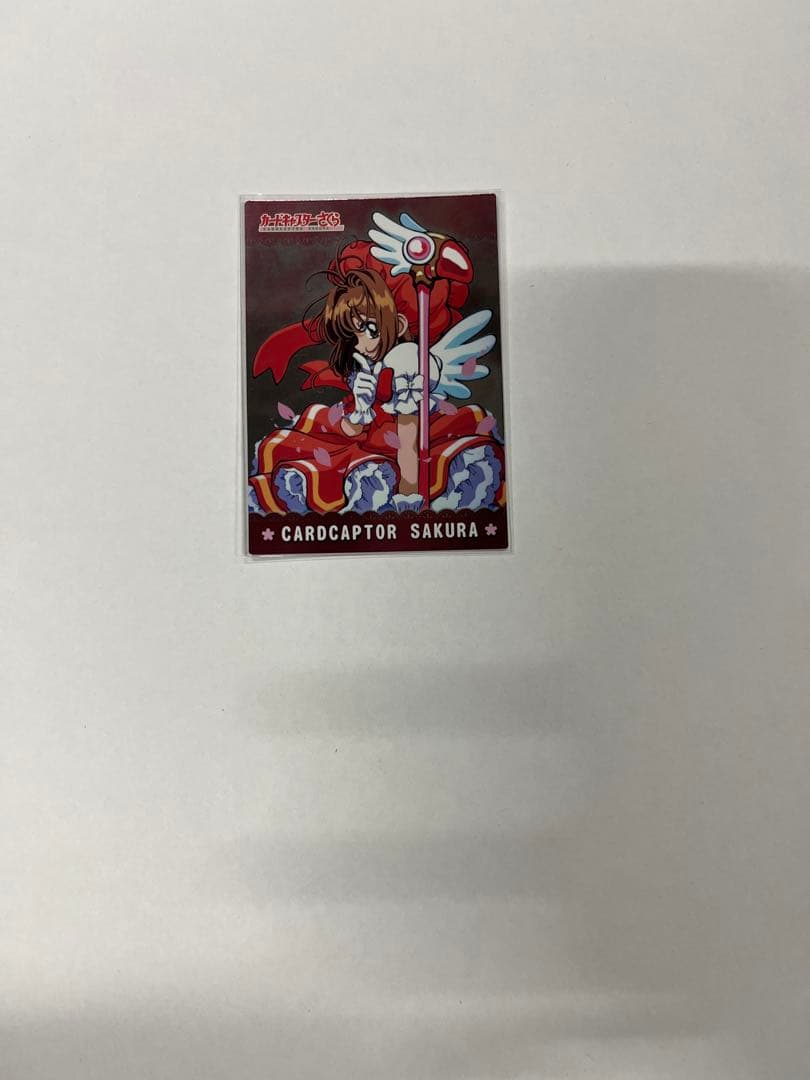 天田印刷 カードキャプターさくら トレーディングコレクションsp19