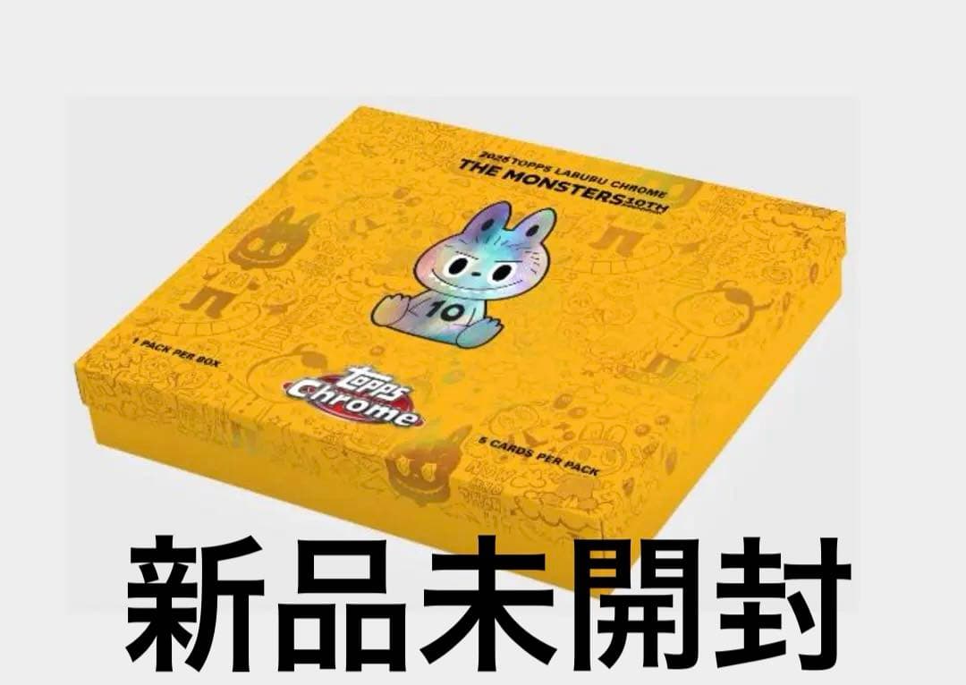 2025 Topps Chrome Labubu 1box 新品・未開封