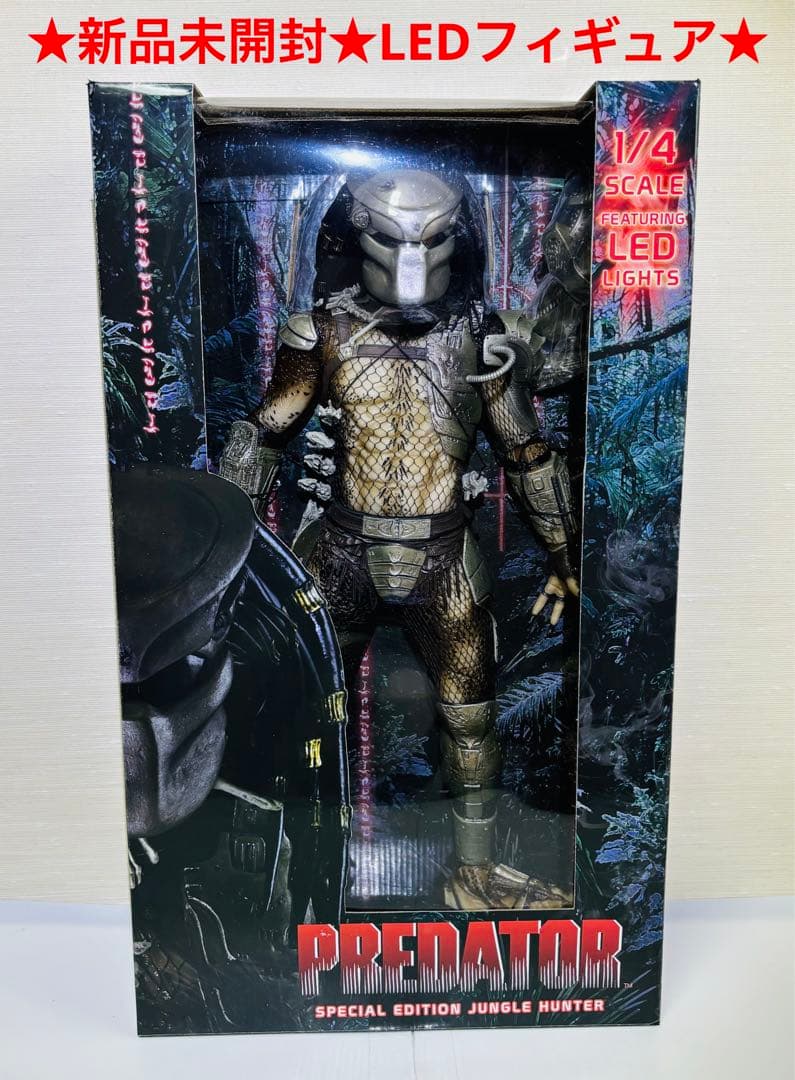NECA ネカ 新品未開封 1/4 プレデター - メルカリ