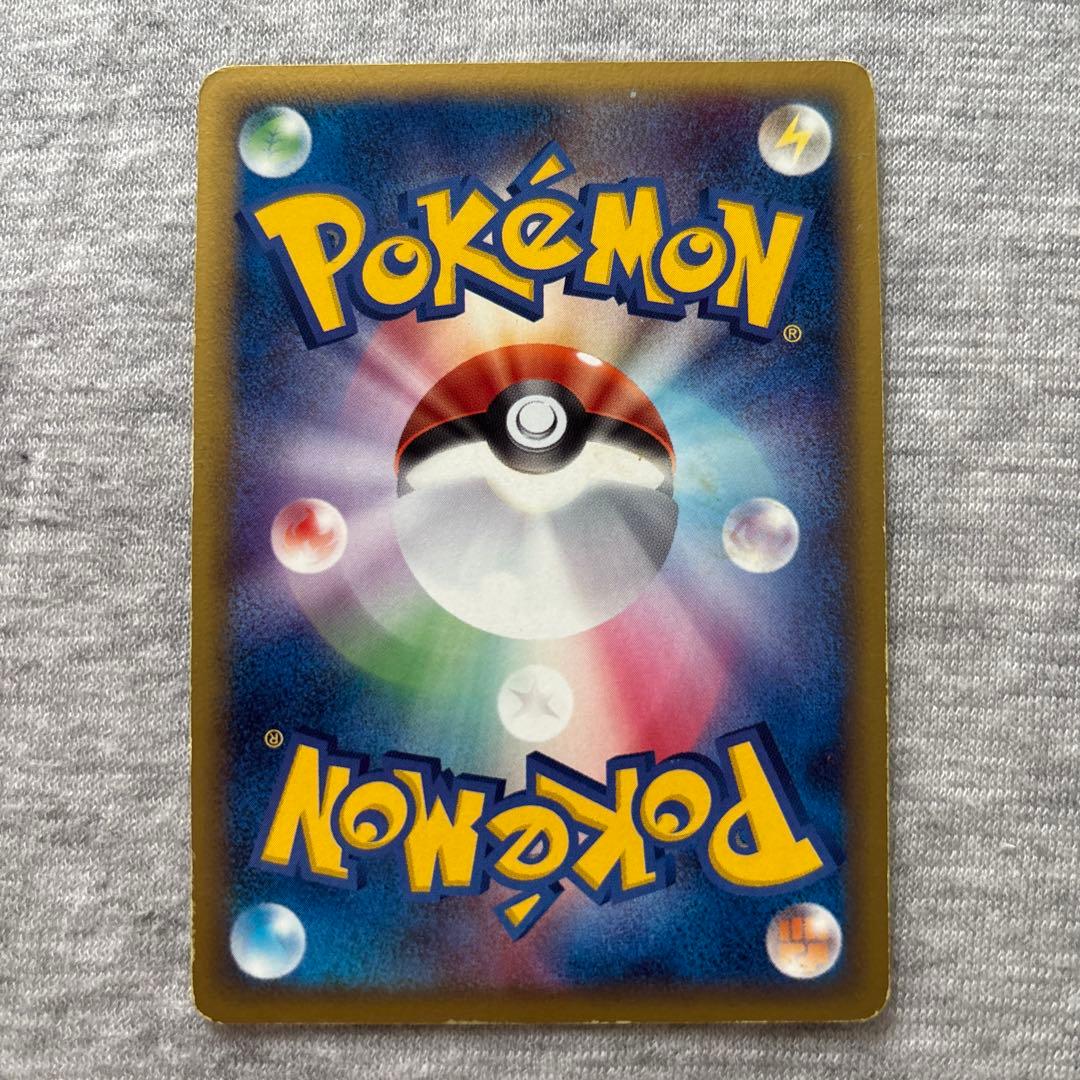 ハピナス ◇ L1 ハートゴールドコレクション 053/070 ミラー 1ED