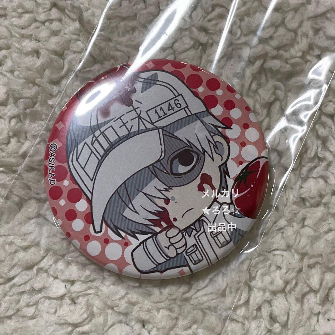 はたらく細胞 プリンセスカフェ 限定 缶バッジ 白血球 1点