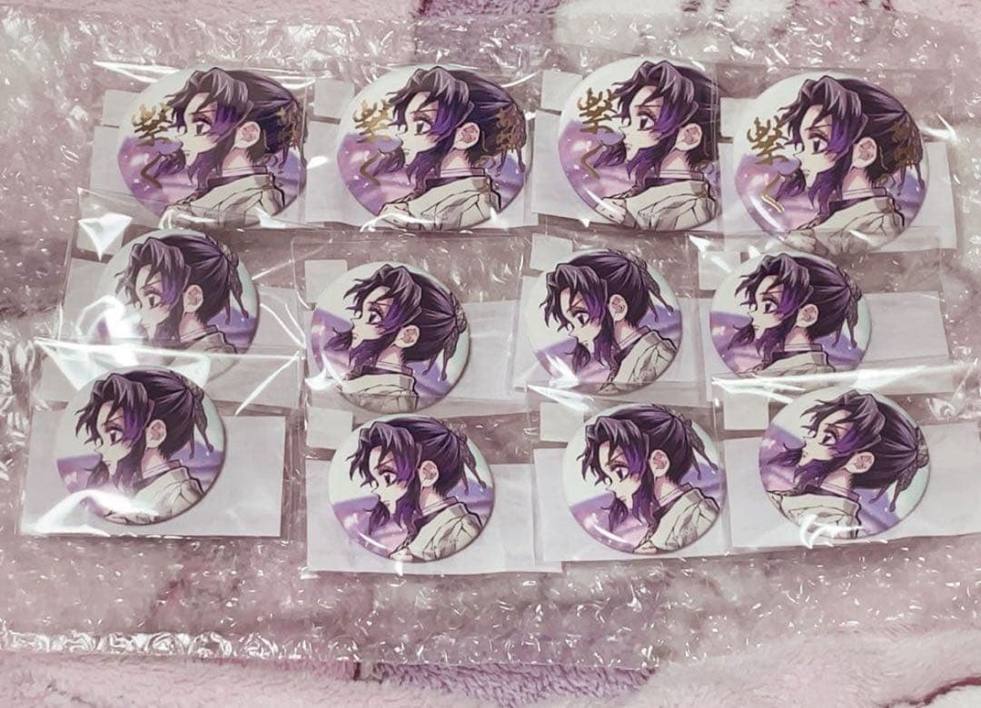 鬼滅の刃 C106 webshopくじ 胡蝶しのぶ 「繋ぐ」 缶バッジ