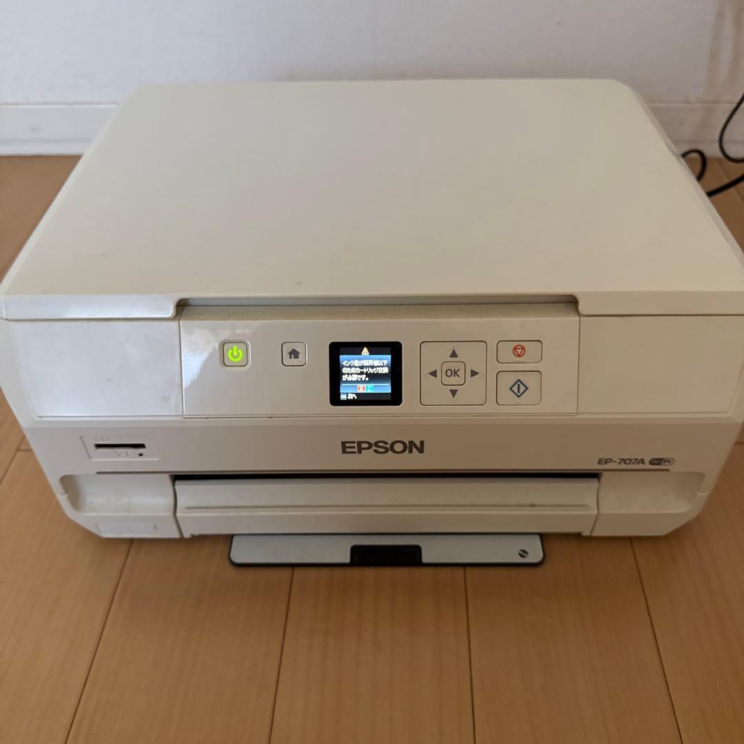 EPSON EP-707A プリンター