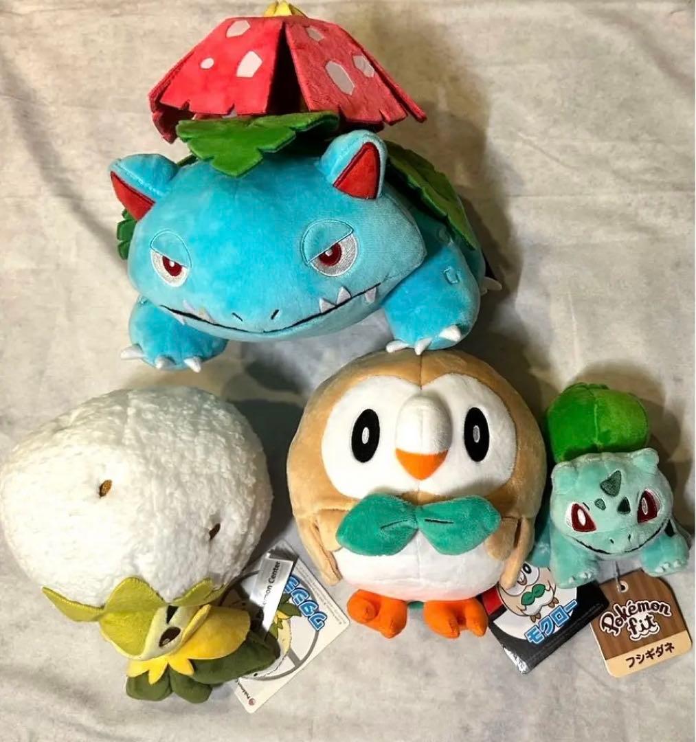 特価！！ポケモン ぬいぐるみ まとめ売り