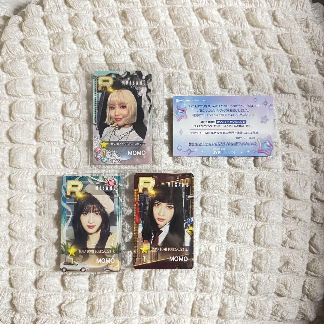 【新品】MISAMO モモ SSJYP HAUTE COUTUREトレカ コンプ