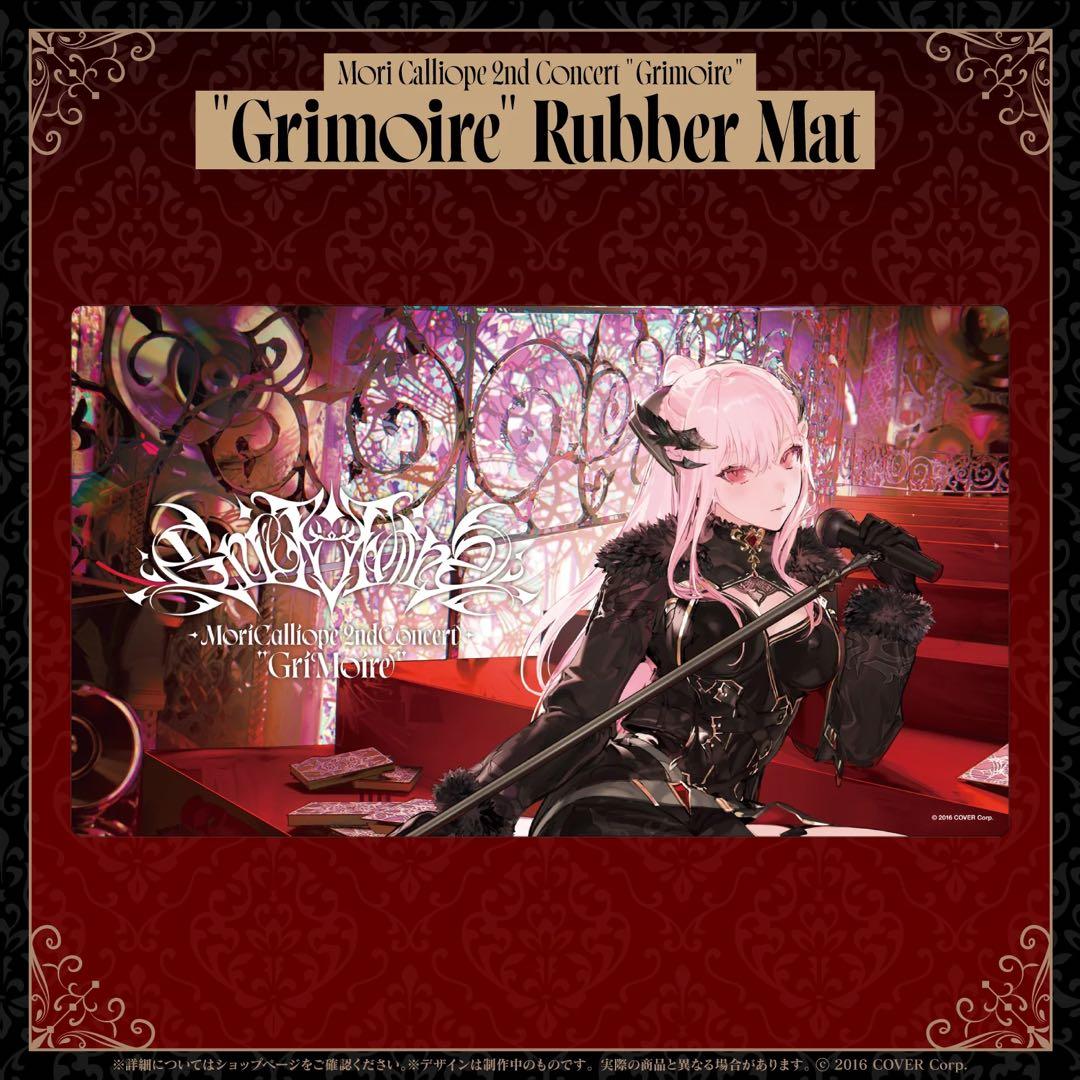 森カリオペ ホロライブ hololive EN 公式 プレイマット - メルカリ