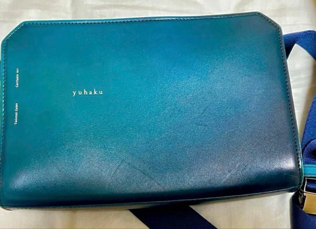 セット販売 yuhaku